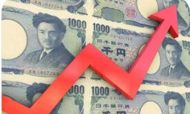 日本10年期國(guó)債收益率升至2007年7月以來最高水平