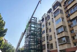 老舊小區(qū)電梯更新改造，有哪些新舉措