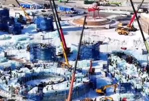 “爾濱”冰雪大世界“進(jìn)度條”刷新 冬日文旅活力持續(xù)迸發(fā)