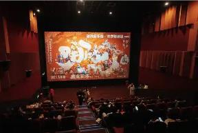 《哪吒2》放棄參評(píng)奧斯卡 自信源于強(qiáng)大的內(nèi)核