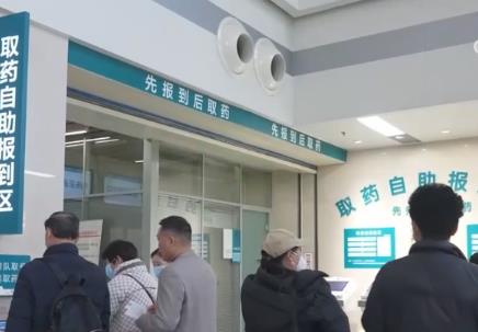 醫(yī)保商?！半p目錄”發(fā)布，老百姓看得起病的“雙保險”來了