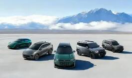 多家車企11月銷量創(chuàng)新高 新能源車和出口市場(chǎng)表現(xiàn)成亮點(diǎn)