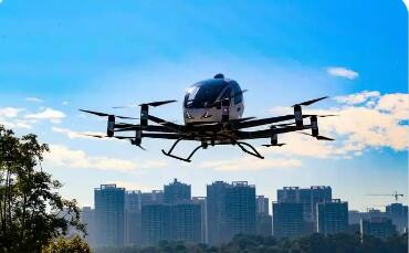 《民用無人駕駛航空器唯一產(chǎn)品識(shí)別碼》強(qiáng)制性國標(biāo)發(fā)布