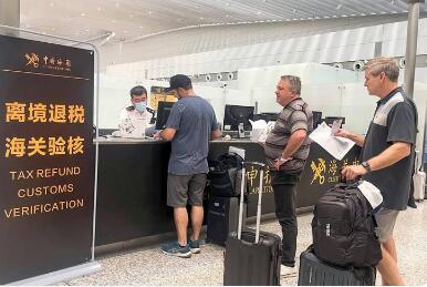 今年前11月廣東離境退稅達(dá)17.5億元