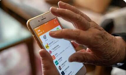 “適老”消費煥發(fā)“新”活力  吸引資本競相布局