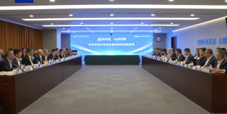 超500億元人民幣！我國船企簽訂國內(nèi)單次合作簽約最高金額訂單