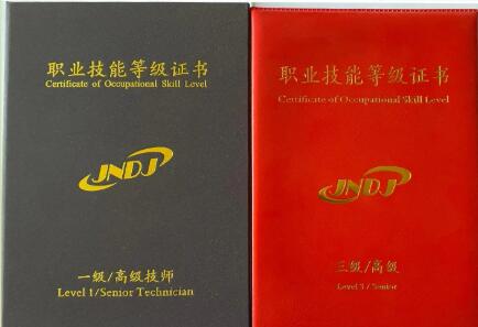 積累學(xué)分置換技能證書 多地院校改革打通人才就業(yè)壁壘