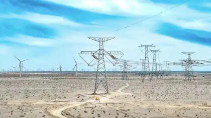 祁韶直流累計外送電量突破2200億千瓦時