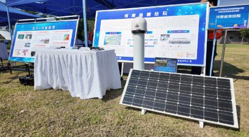 把數(shù)據(jù)變紅利！河南測(cè)繪新政出臺(tái)