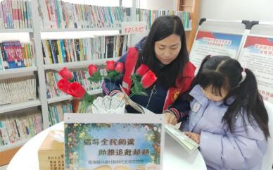 立法守護！《全民閱讀促進條例》頒布