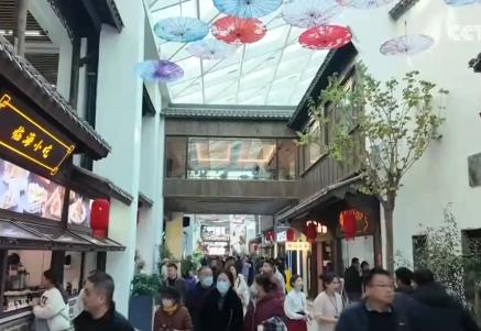 多舉措推進首發(fā)經(jīng)濟 各地不斷激發(fā)消費活力