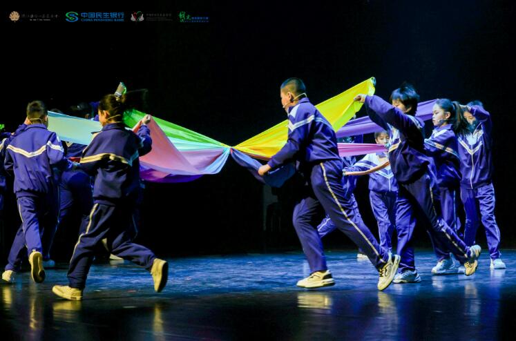 雪域童心綻京城：戲劇教育照亮鄉(xiāng)村孩子夢(mèng)想之路