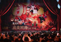 中國(guó)電影市場(chǎng)活力涌動(dòng)