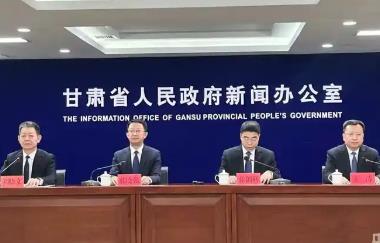 甘肅天水聚焦重點(diǎn)產(chǎn)業(yè)鏈 三年引資超2000億元