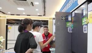 政策顯效 消費潛能持續(xù)釋放