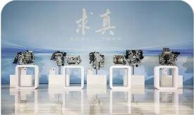 汽車(chē)業(yè)從產(chǎn)品競(jìng)爭(zhēng)邁入體系化博弈深層變革