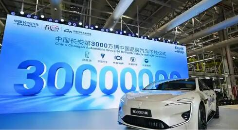 中國(guó)品牌汽車(chē)向上突破正當(dāng)時(shí)