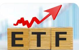 ETF總規(guī)模突破5.8萬億元 馬太效應持續(xù)演繹