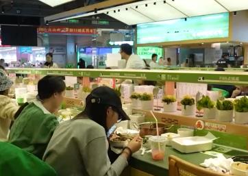 “新消費試驗場”蘊藏“供需密碼” 以“新”取勝撬動經(jīng)濟新增長點