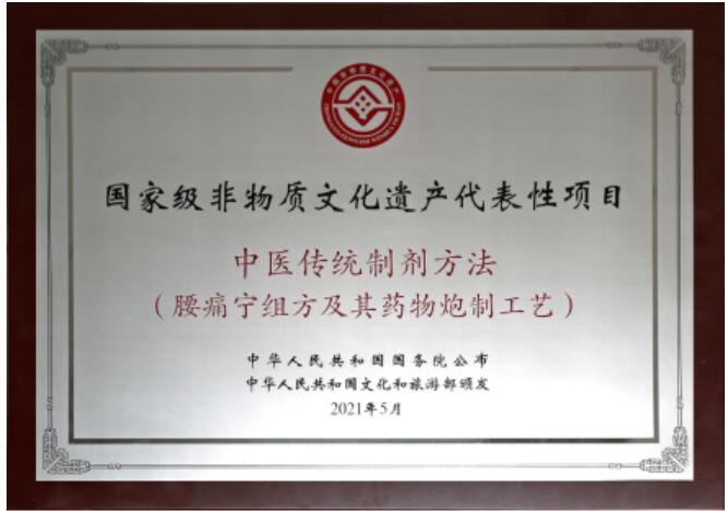 20251223161231599.jpg 20251223161231599.jpg