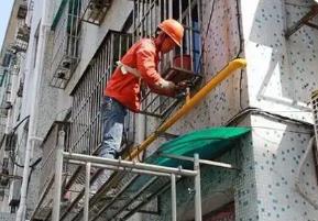 2026年我國(guó)將力爭(zhēng)完成改造各類(lèi)燃?xì)夤艿?萬(wàn)公里