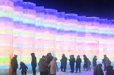 嬉冰雪、賞民俗、品美食 “冰雪+”釋放獨(dú)特吸引力 點(diǎn)燃冬日消費(fèi)熱情