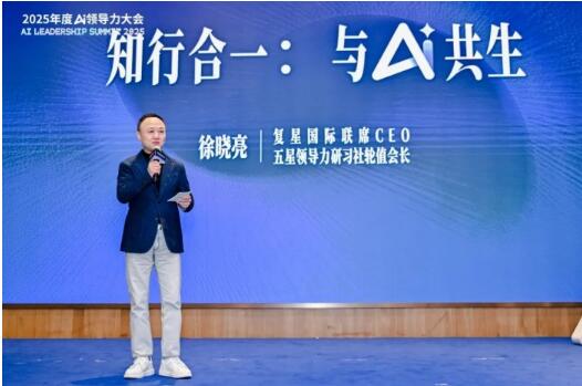 20251225153235794.jpg 2.jpg