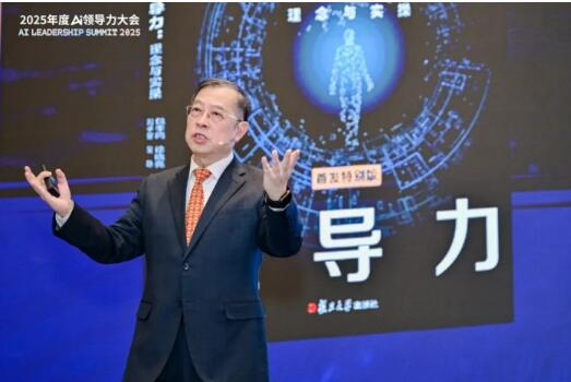 20251225153250804.jpg 3.jpg