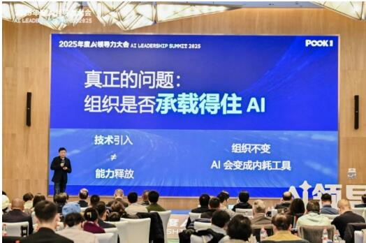 20251225153339818.jpg 5.jpg