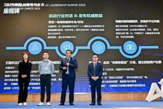 20251225153354371.jpg 6.jpg