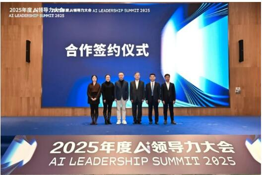 20251225153442340.jpg 9.jpg