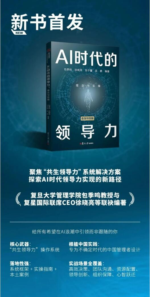 20251225153454876.jpg 20251225153454876.jpg