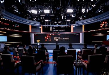 腫瘤治療有哪些突破？專家齊聚分享多癌種診療進(jìn)展