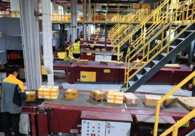 龍頭落子 企業(yè)聚鏈　四川樂至打造川渝智慧物流新高地