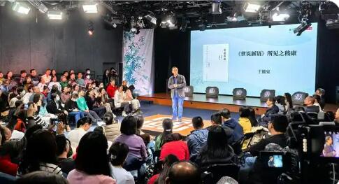 國圖公開課十周年：平臺資源總時(shí)長超2130小時(shí)