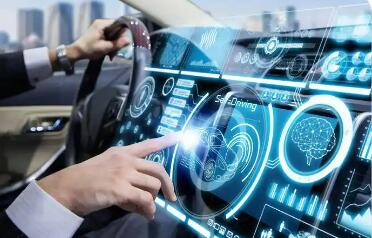《汽車行業(yè)數(shù)字化轉(zhuǎn)型實施方案》解讀