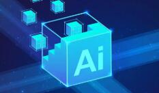 我國集中發(fā)布一批AI標(biāo)準(zhǔn)化成果