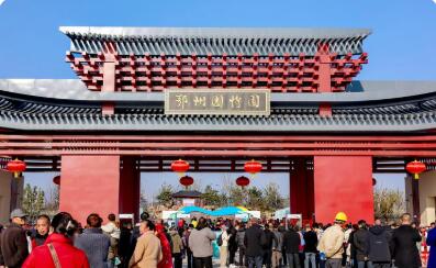 華中首個(gè)“園林+動(dòng)物”融合文旅新地標(biāo)正式開園