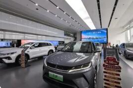 2026年我國將擴(kuò)大汽車報廢更新補(bǔ)貼支持范圍