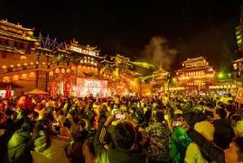 火熱開局！四川A級景區(qū)元旦迎客超1100萬人次