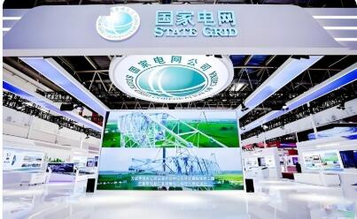 國(guó)網(wǎng)綠鏈：服務(wù)能源電力產(chǎn)業(yè)鏈供應(yīng)鏈高質(zhì)量發(fā)展