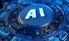 “人工智能+”知識產(chǎn)權(quán)公共服務(wù)應(yīng)用場景建設(shè)名單發(fā)布