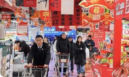新場景點燃新需求 “情緒價值”成增長密碼——元旦假期消費市場盤點