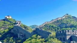 北京：八達(dá)嶺世界級(jí)長城大景區(qū)明年將初具雛形