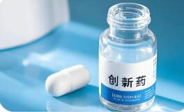 2025年我國(guó)批準(zhǔn)創(chuàng)新藥76個(gè) 對(duì)外授權(quán)超千億美元