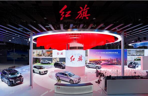 中國一汽2025年銷量突破330萬輛 自主創(chuàng)新與智電轉(zhuǎn)型成效顯著