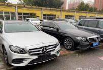 2025年乘用車召回682.47萬(wàn)輛 新能源車召回?cái)?shù)量呈下降趨勢(shì)