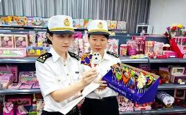 主動(dòng)轉(zhuǎn)型開拓新市場福建泉州去年糖果出口逆勢增長