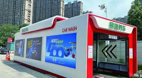 “車生態(tài)”服務體系：中石化易捷的第二增長曲線