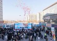 四部門發(fā)文推動(dòng)職工文體消費(fèi) 明確春秋游每年最多四次